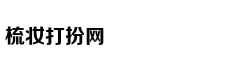回顾：平行志愿这样填不浪费分